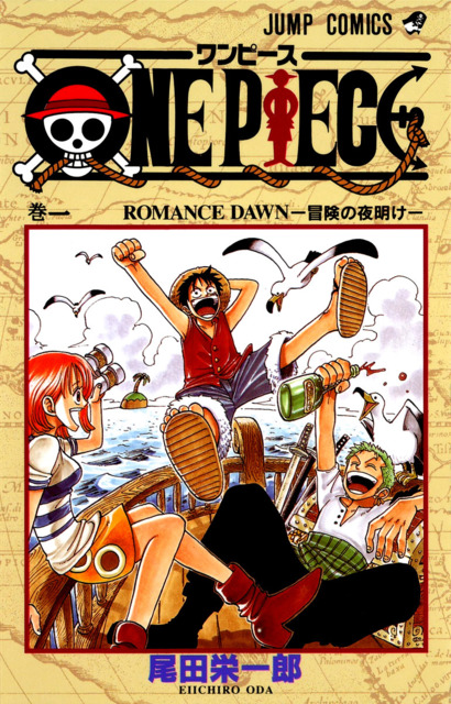 Series Cover