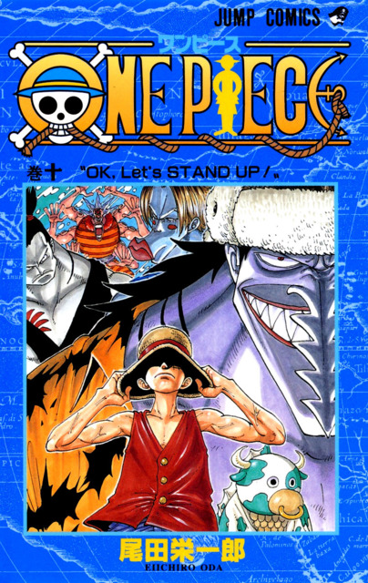 Series Cover