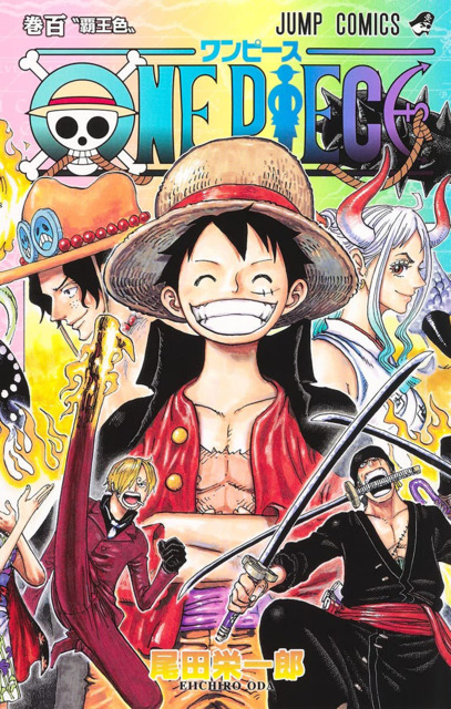 Series Cover