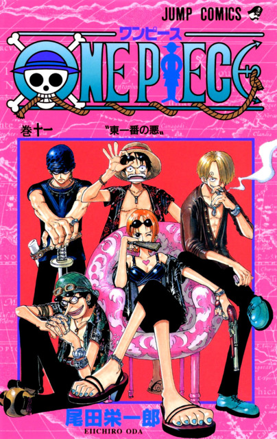Series Cover