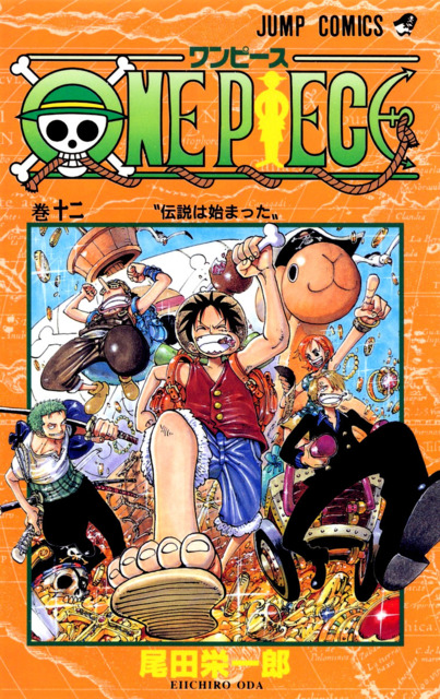 Series Cover