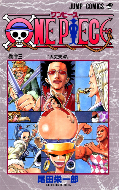 Series Cover
