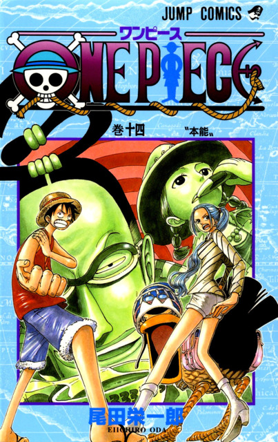 Series Cover