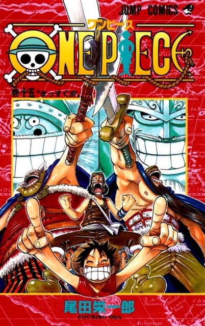 Series Cover