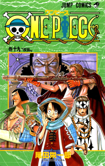 Series Cover