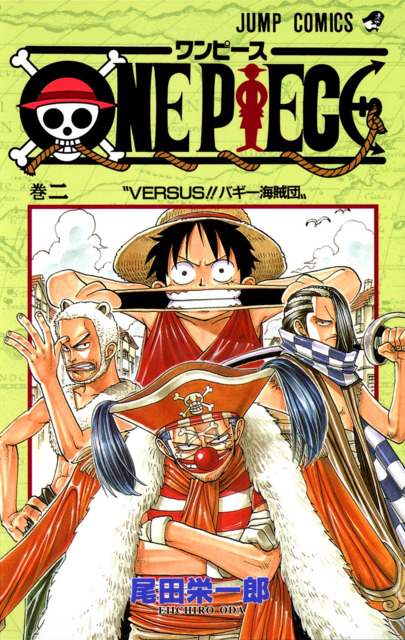 Series Cover