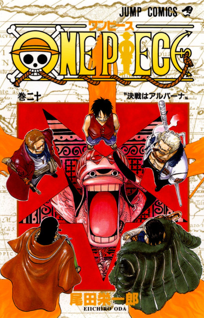 Series Cover