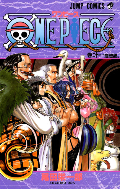 Series Cover