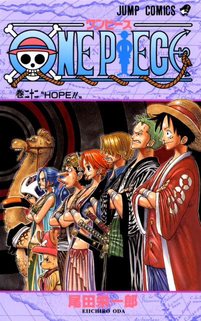 Series Cover
