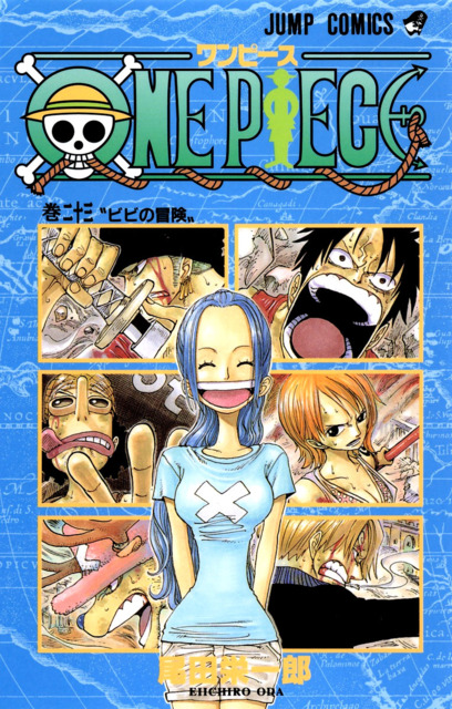 Series Cover