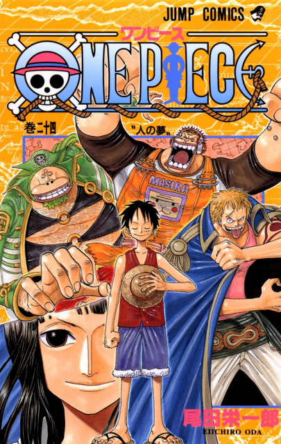 Series Cover
