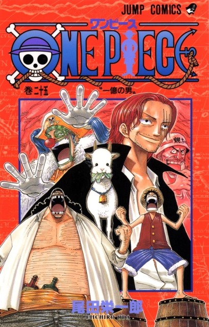 Series Cover