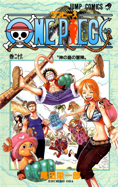 Series Cover