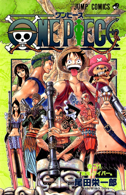 Series Cover