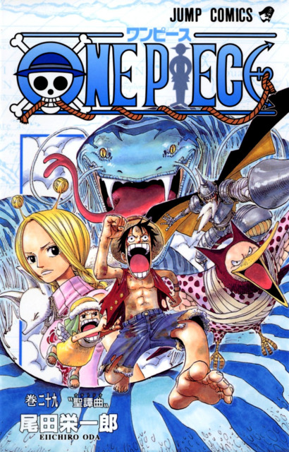 Series Cover