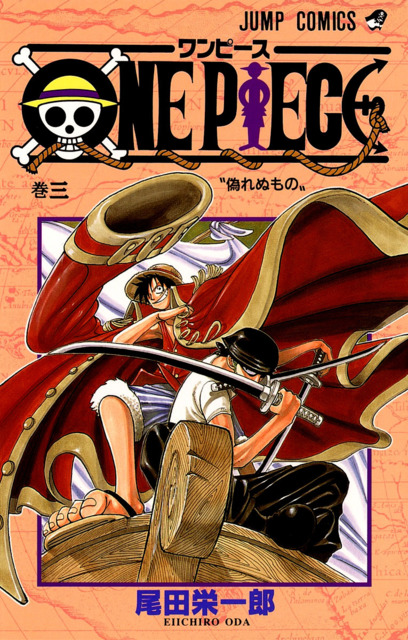 Series Cover