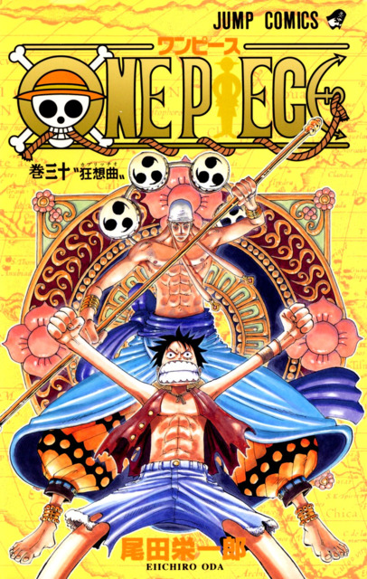 Series Cover