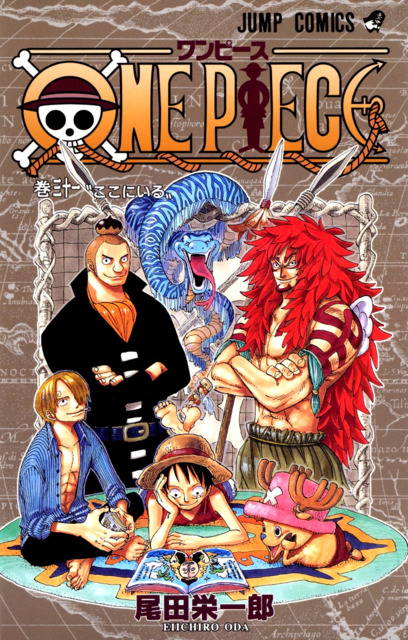 Series Cover