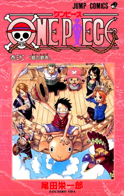 Series Cover