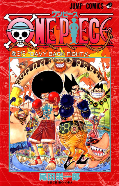Series Cover