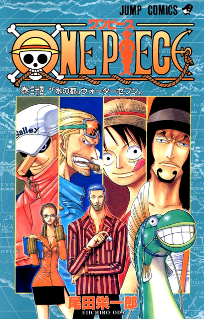 Series Cover
