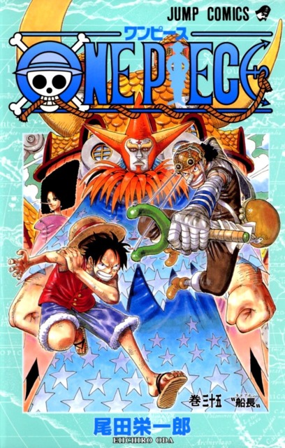 Series Cover
