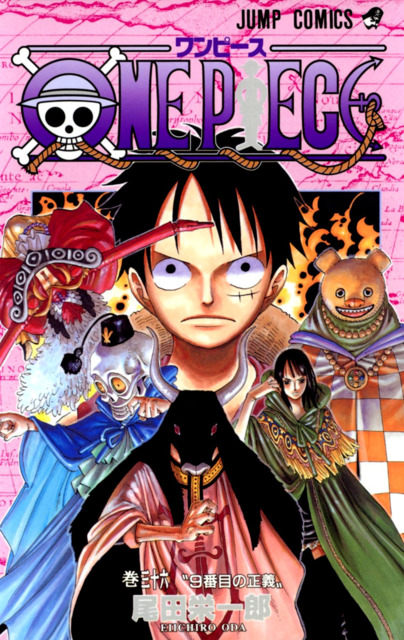Series Cover