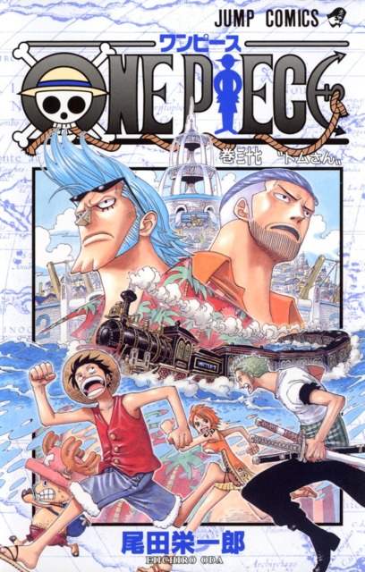 Series Cover
