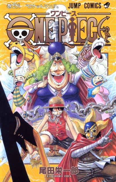 Series Cover