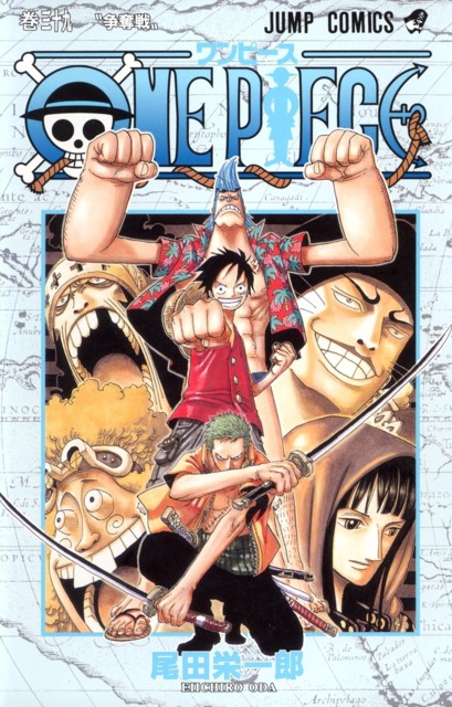 Series Cover