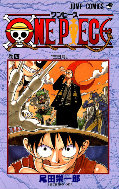 Series Cover