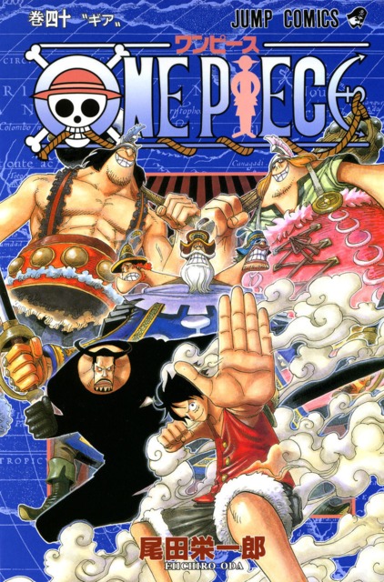 Series Cover