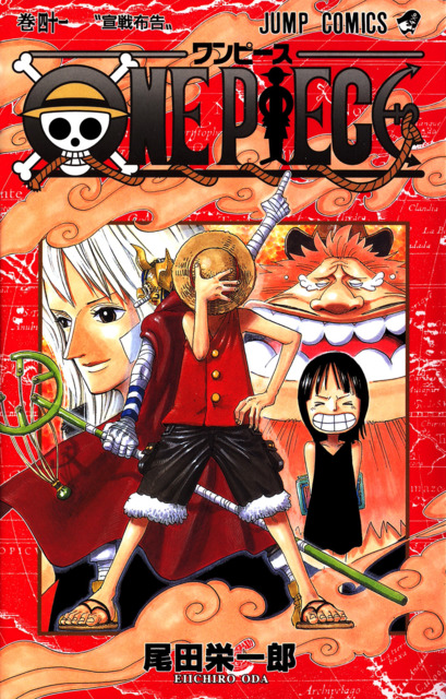 Series Cover