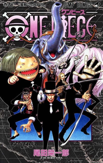 Series Cover