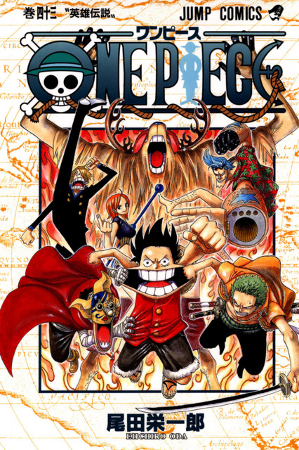 Series Cover