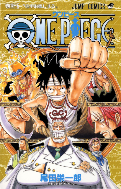 Series Cover