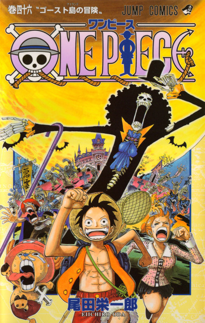 Series Cover