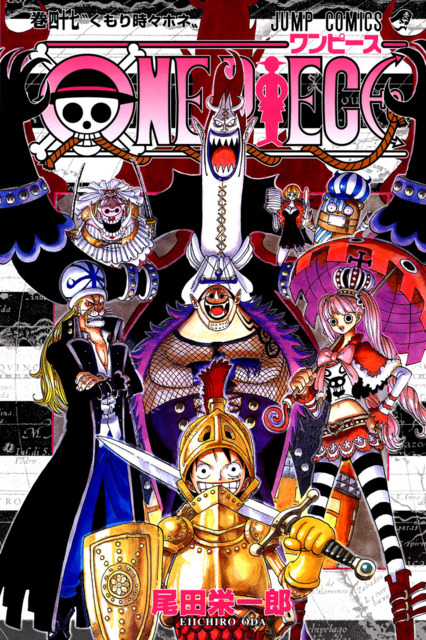 Series Cover