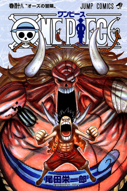 Series Cover
