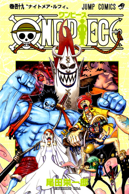 Series Cover