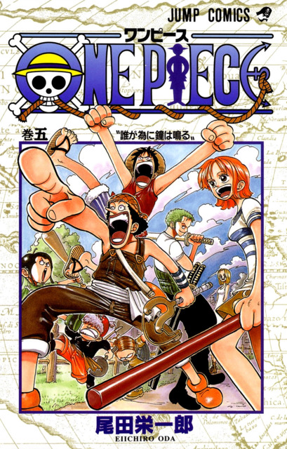 Series Cover
