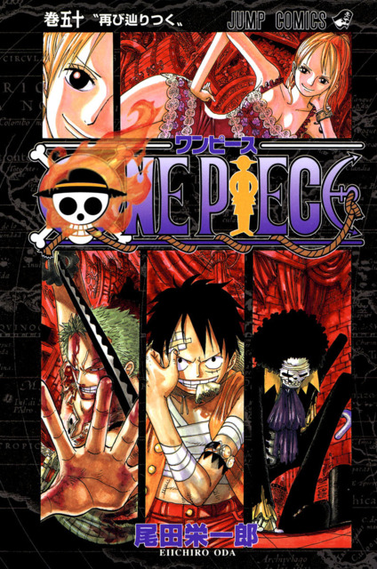 Series Cover