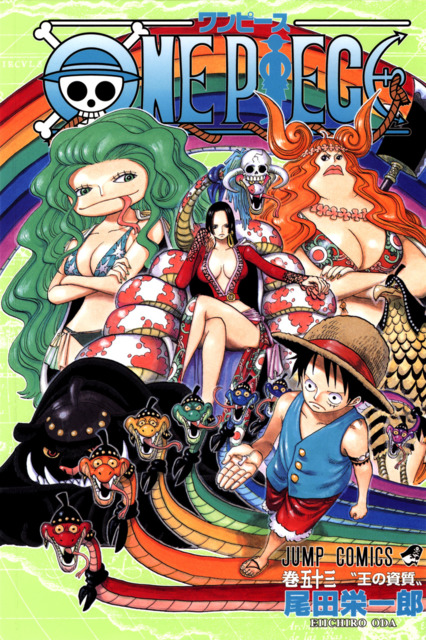 Series Cover
