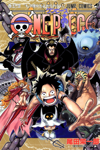Series Cover
