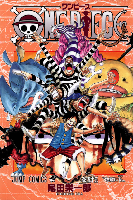 Series Cover
