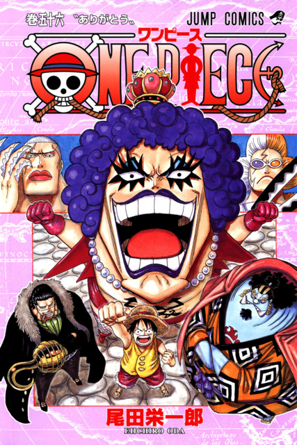 Series Cover