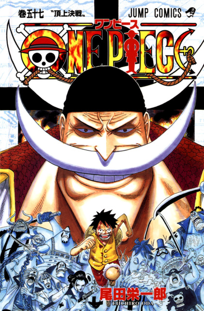 Series Cover