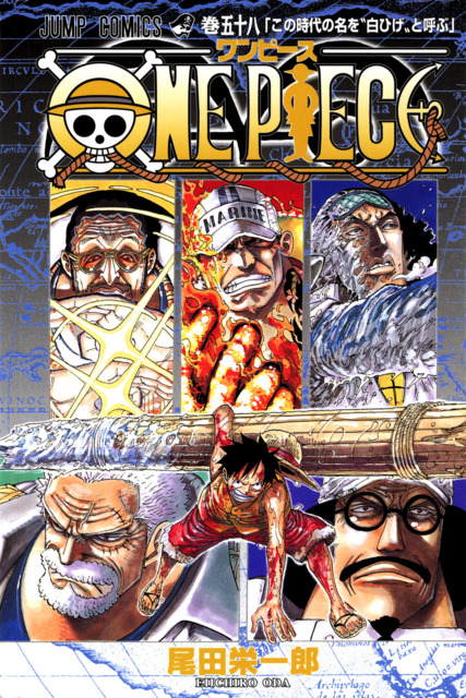 Series Cover