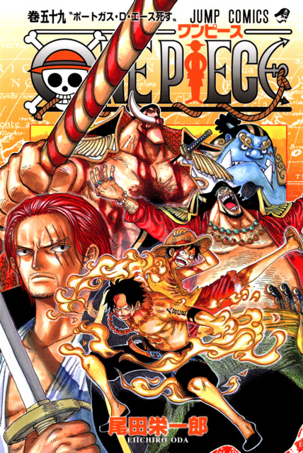 Series Cover