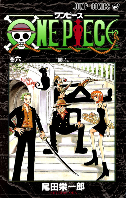 Series Cover